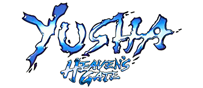 Yusha Heavens Gate logo for Playstation